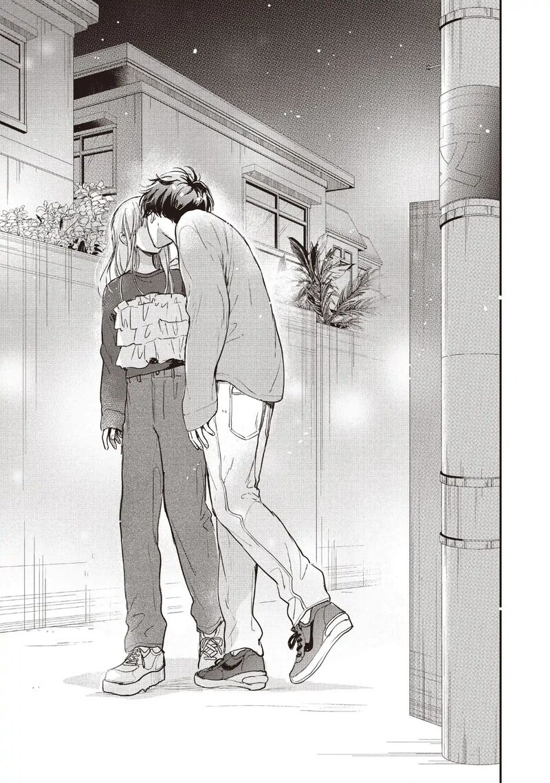 Douse Koishite Shimaunda 35 21