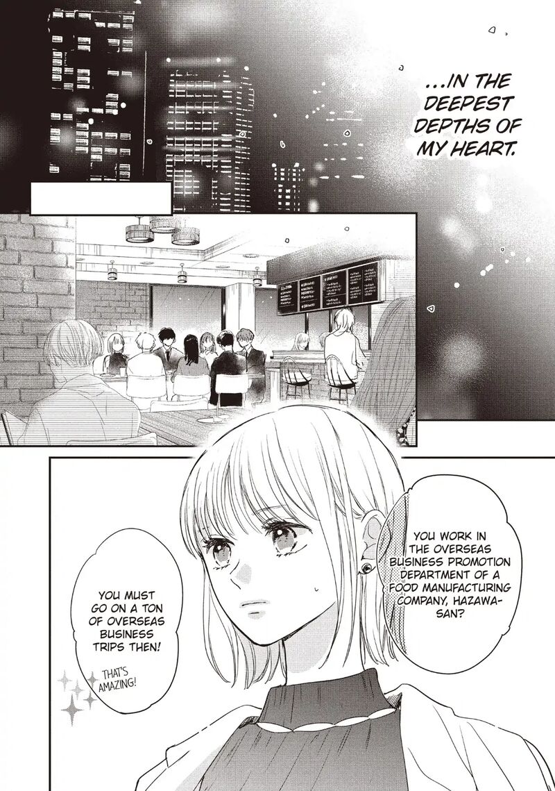 Douse Koishite Shimaunda 35 32