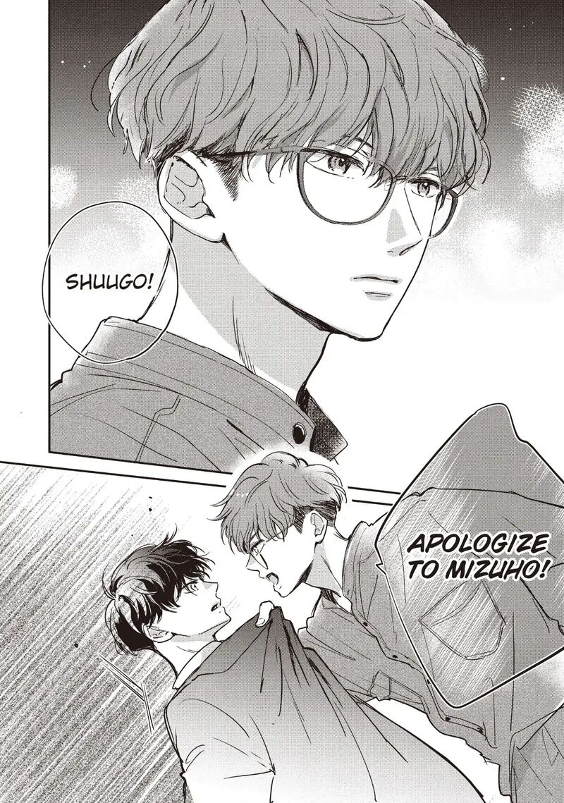 Douse Koishite Shimaunda 36 12