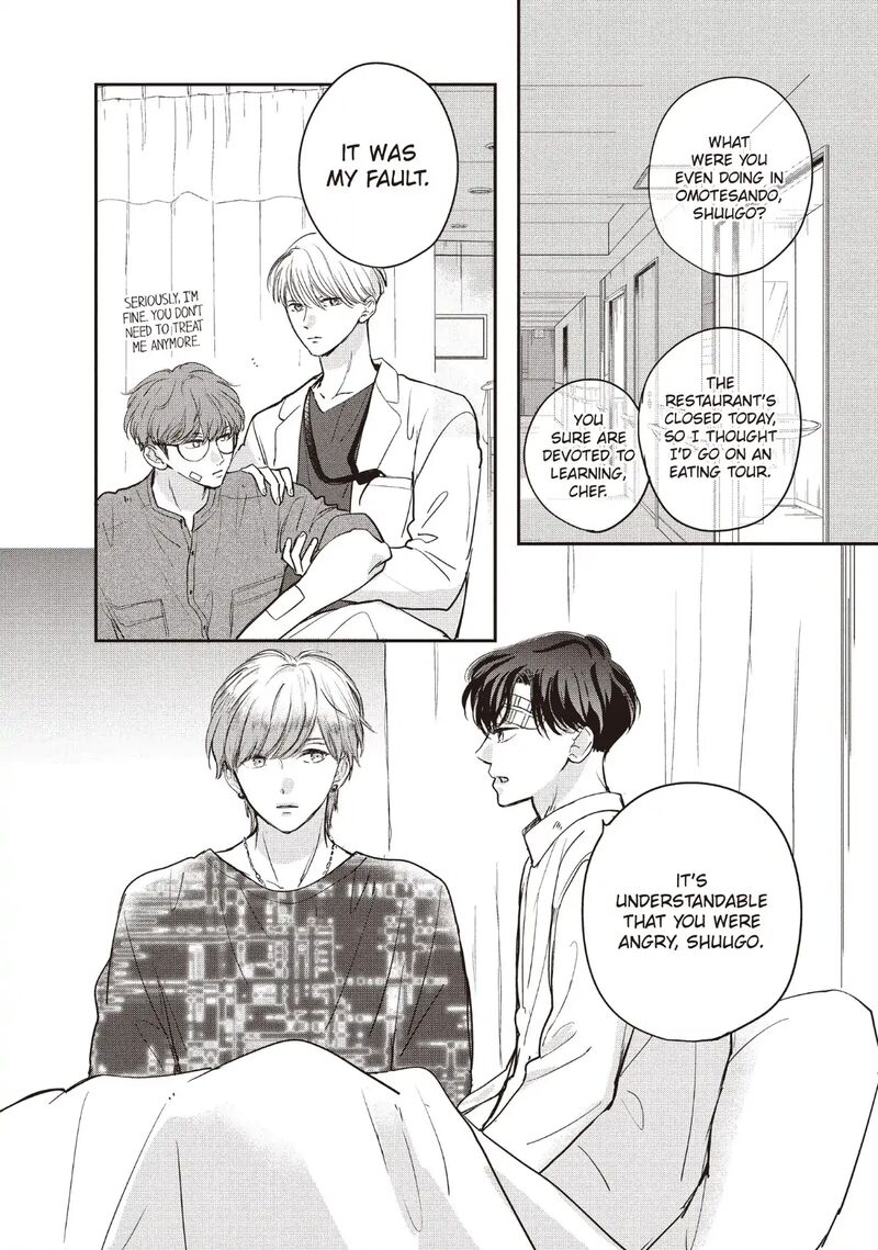 Douse Koishite Shimaunda 36 19