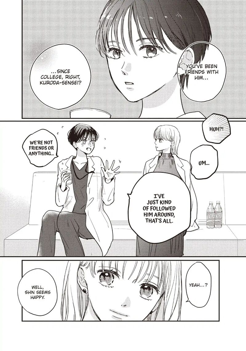 Douse Koishite Shimaunda 36 24