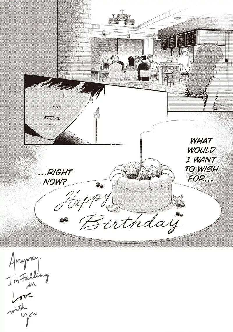 Douse Koishite Shimaunda 36 3