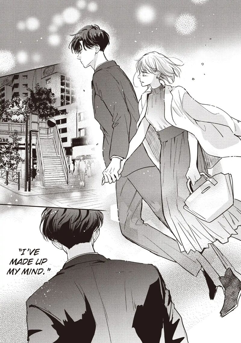 Douse Koishite Shimaunda 36 9