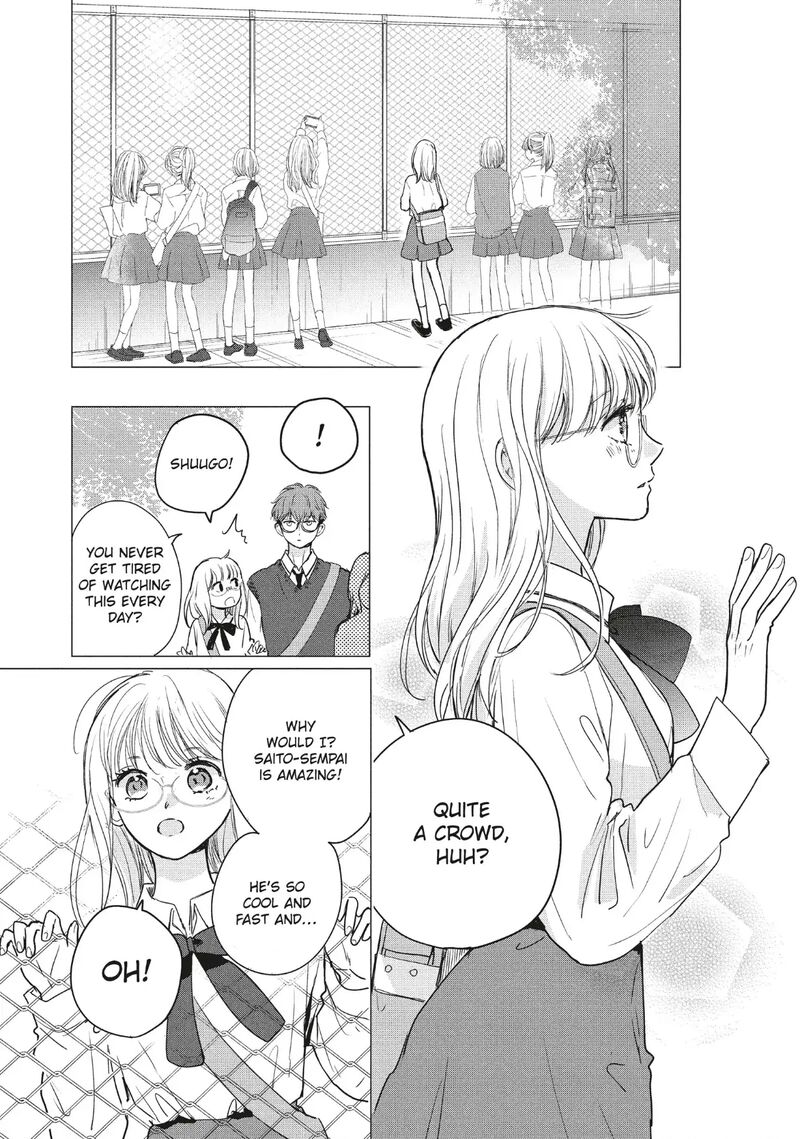 Douse Koishite Shimaunda 37 12