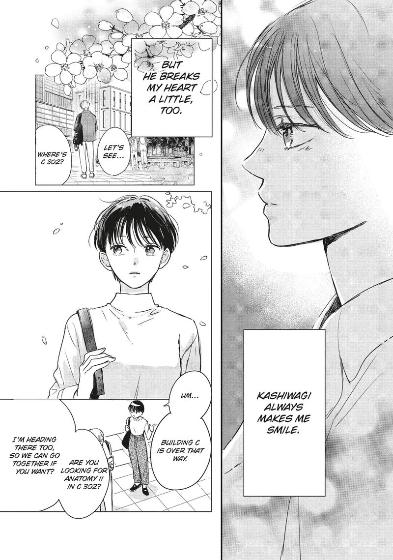 Douse Koishite Shimaunda 37 26