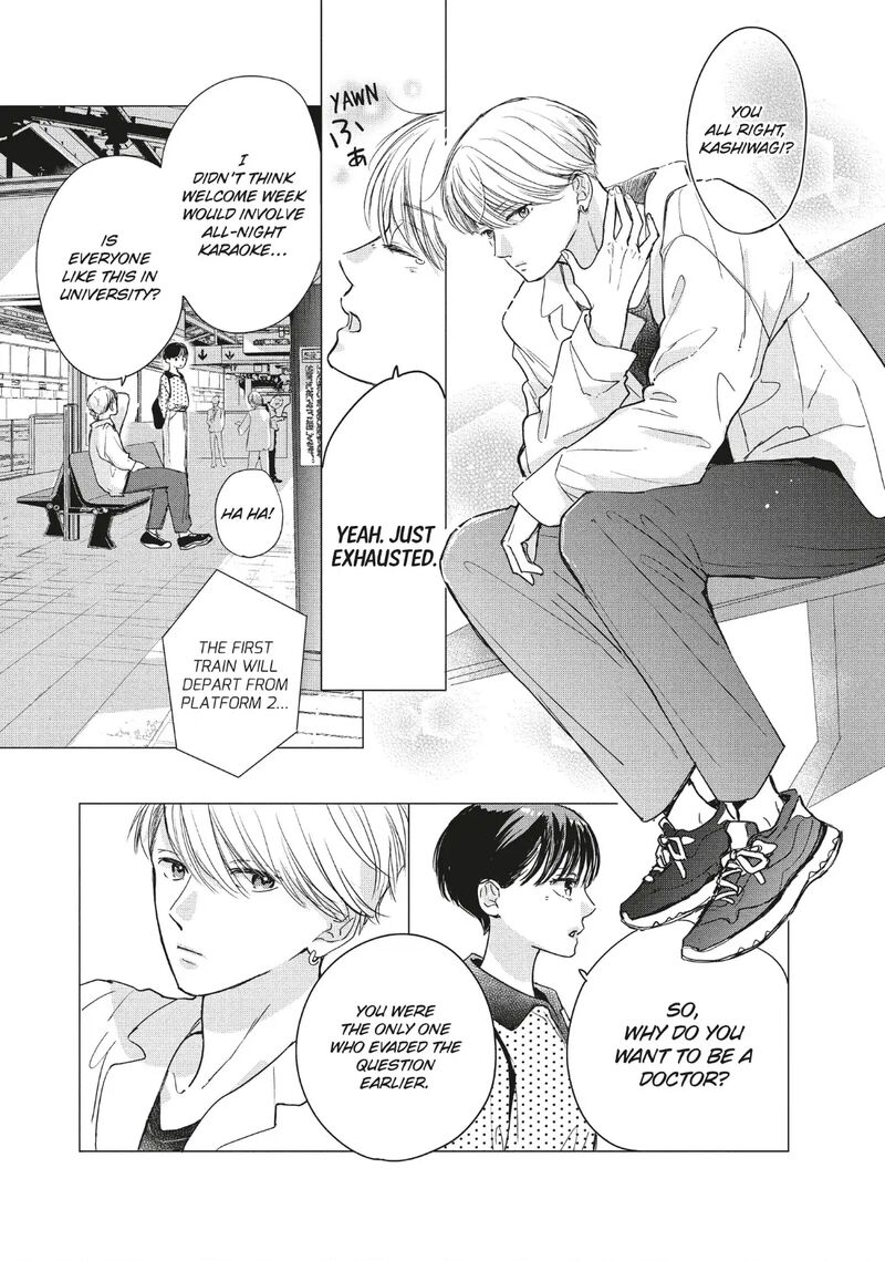 Douse Koishite Shimaunda 37 28