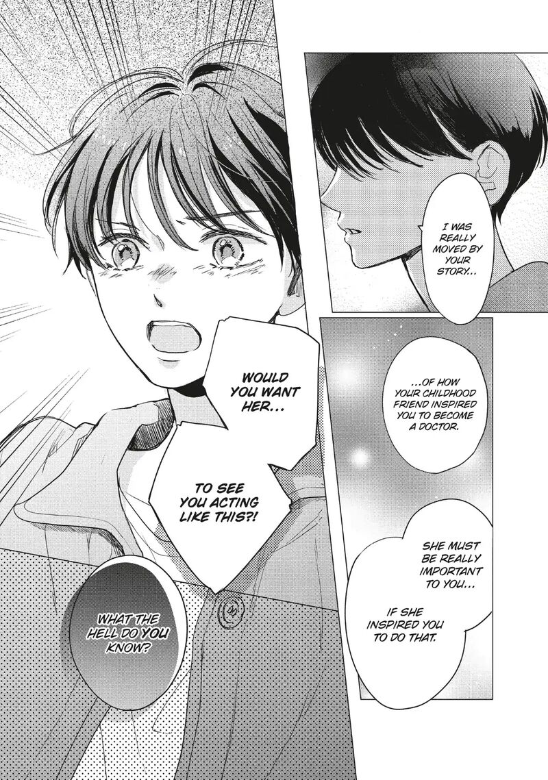 Douse Koishite Shimaunda 37 35