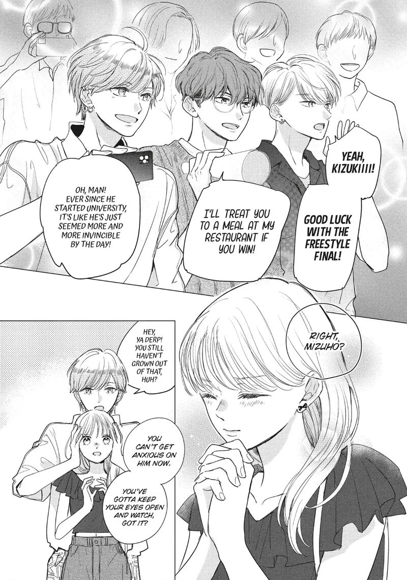 Douse Koishite Shimaunda 38 11