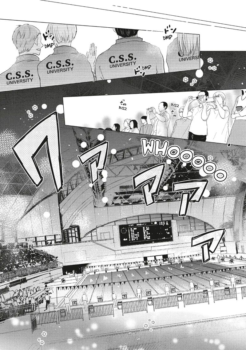 Douse Koishite Shimaunda 38 9