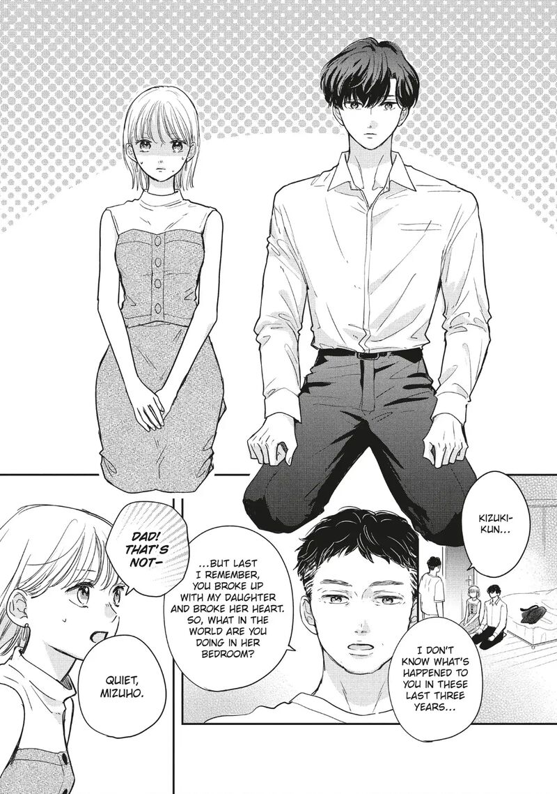 Douse Koishite Shimaunda 40 10