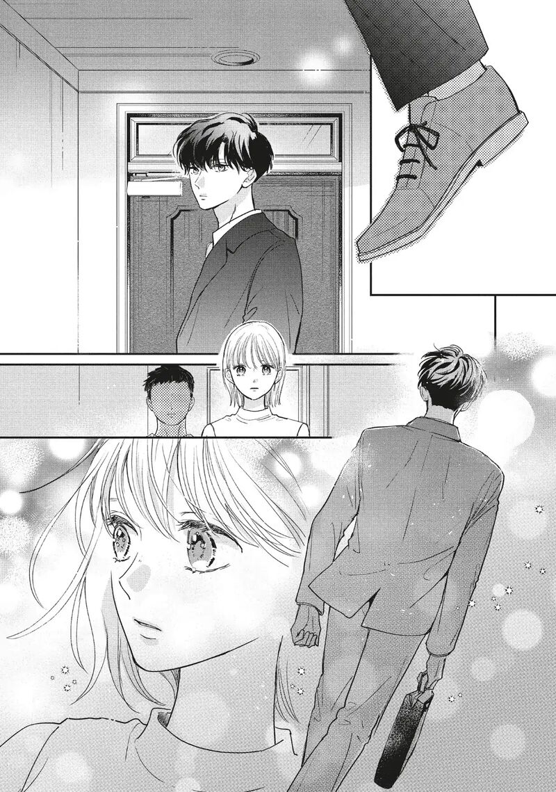 Douse Koishite Shimaunda 40 14