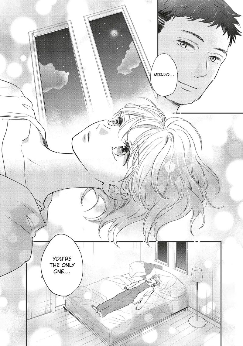 Douse Koishite Shimaunda 40 17