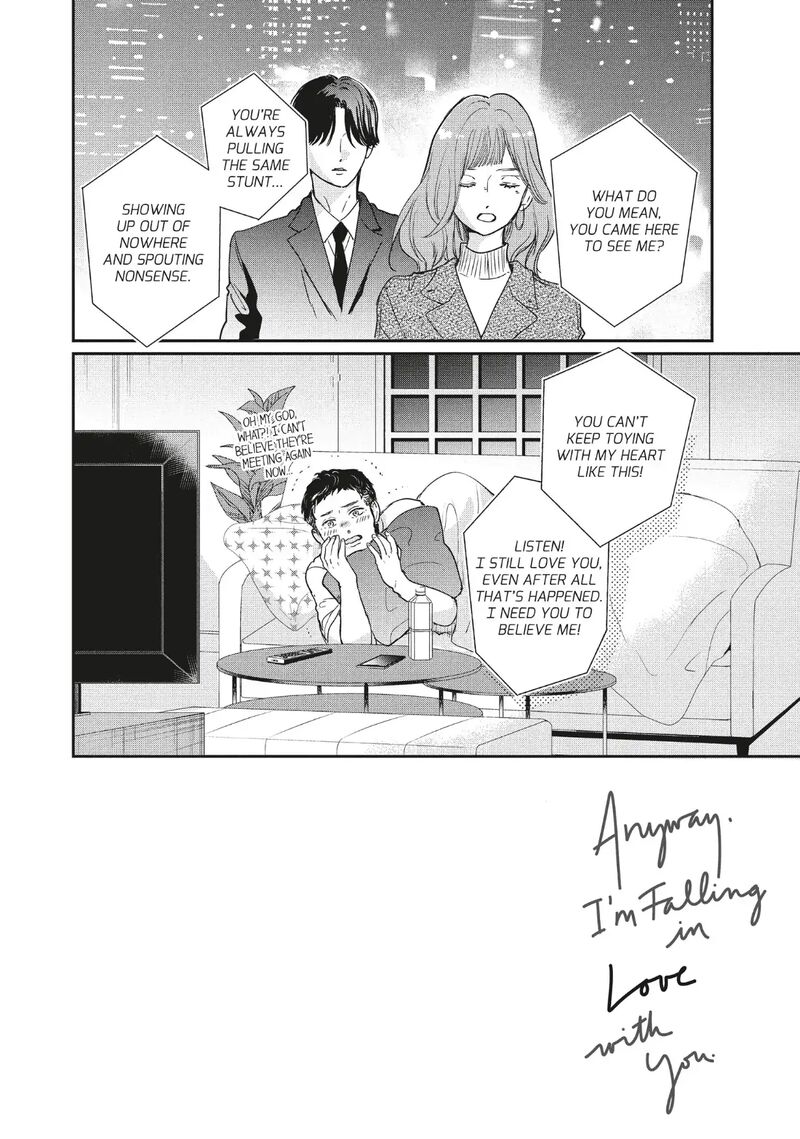 Douse Koishite Shimaunda 40 2