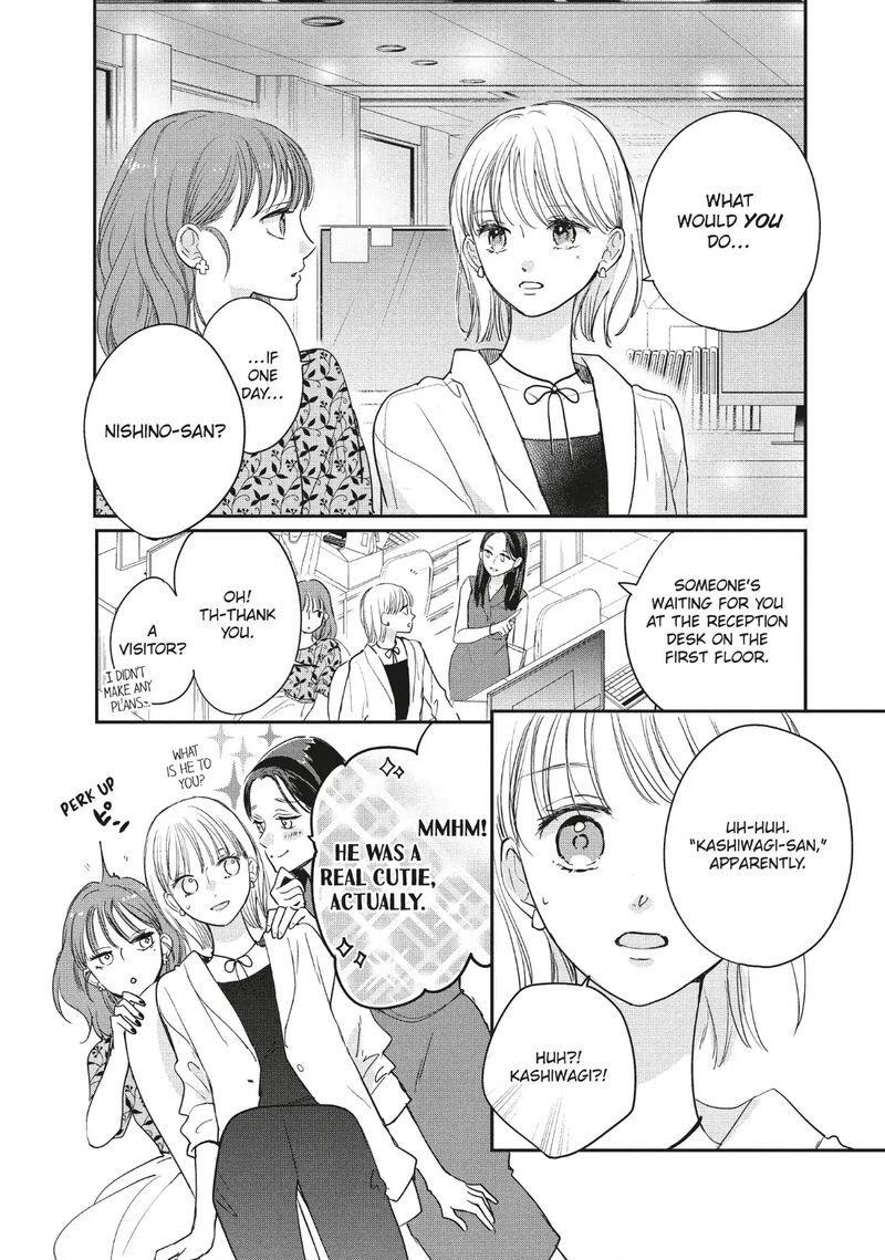 Douse Koishite Shimaunda 40 21