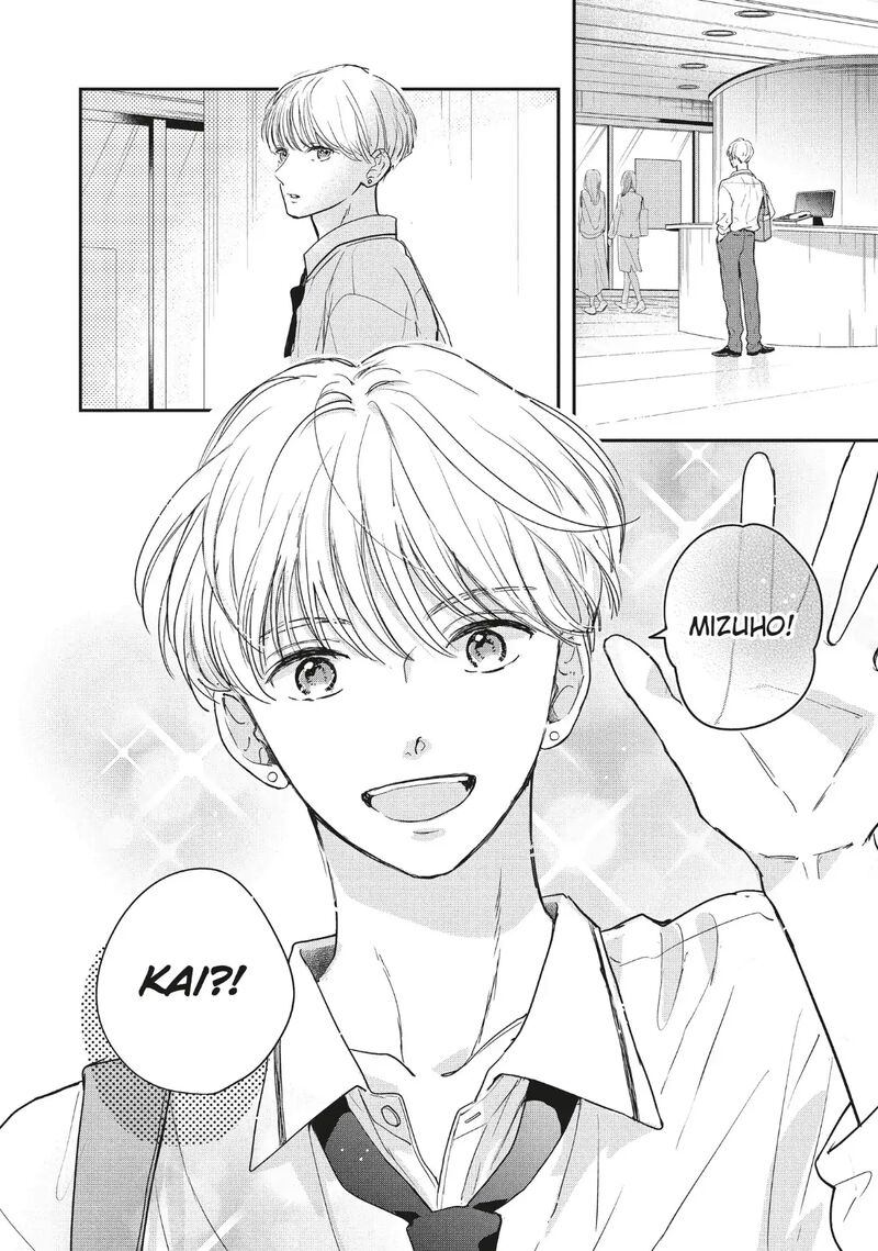 Douse Koishite Shimaunda 40 22