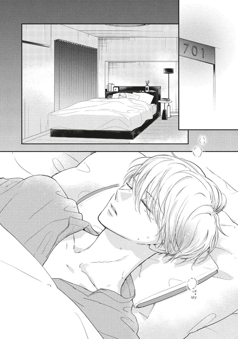 Douse Koishite Shimaunda 40 26