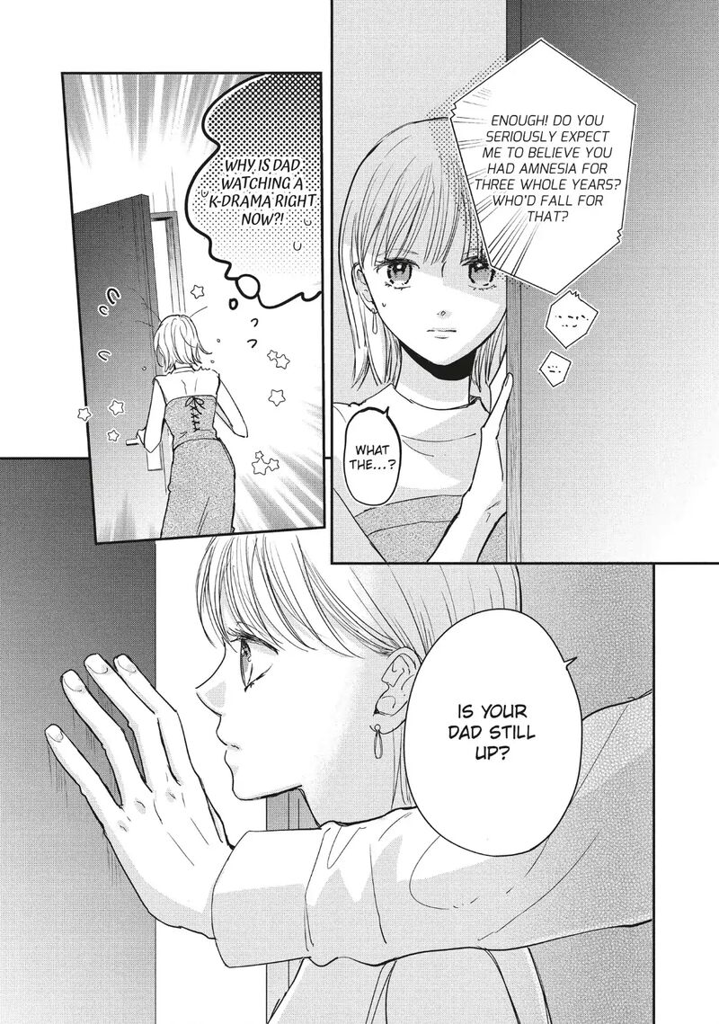 Douse Koishite Shimaunda 40 3