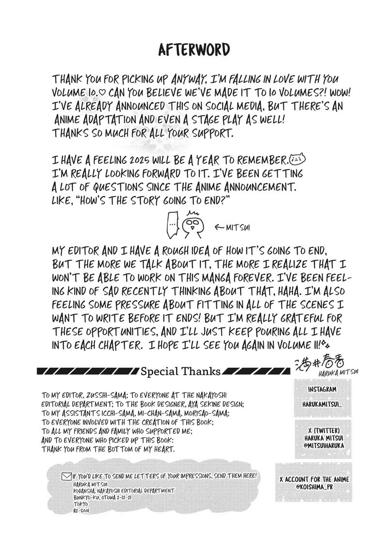 Douse Koishite Shimaunda 40 36