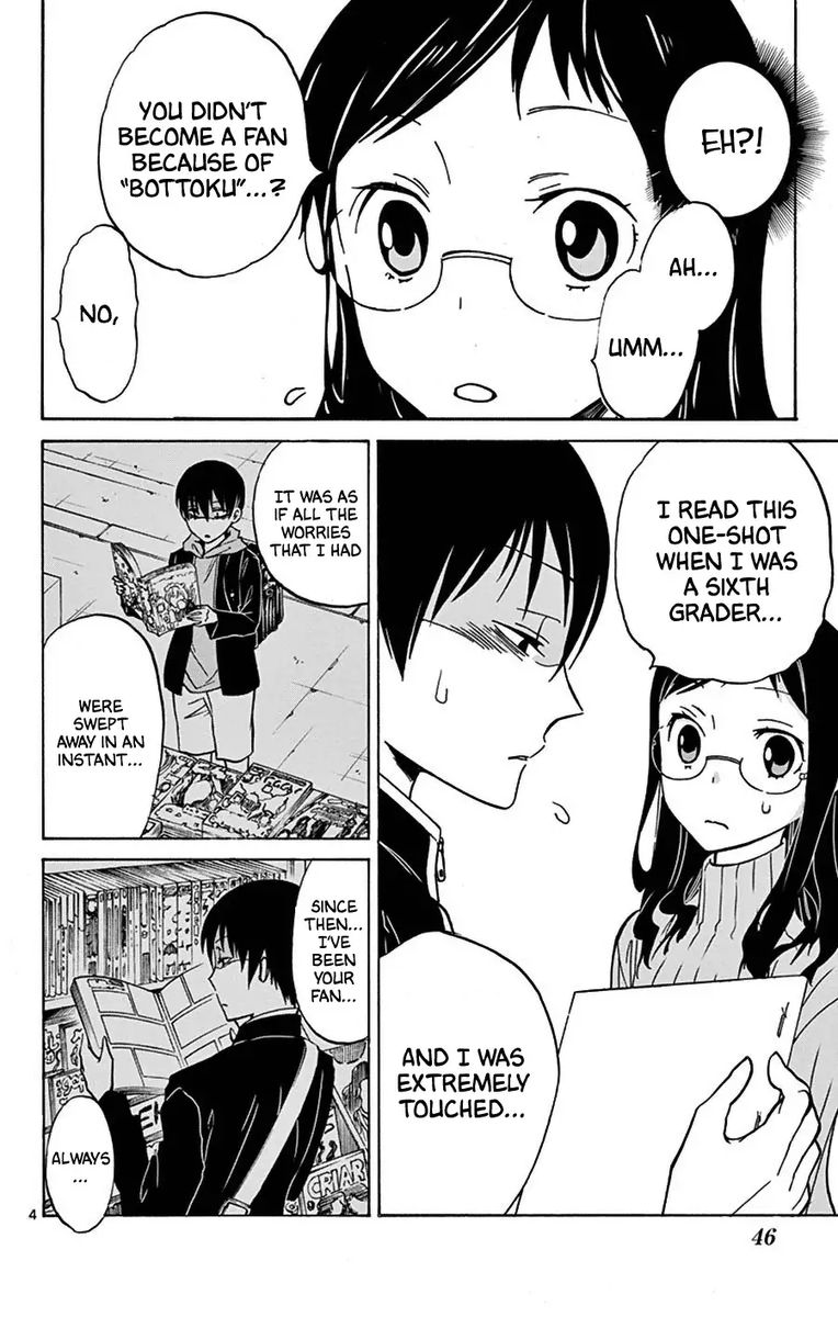 Dousei Sensei Wa Renai Ga Wakaranai 10 4