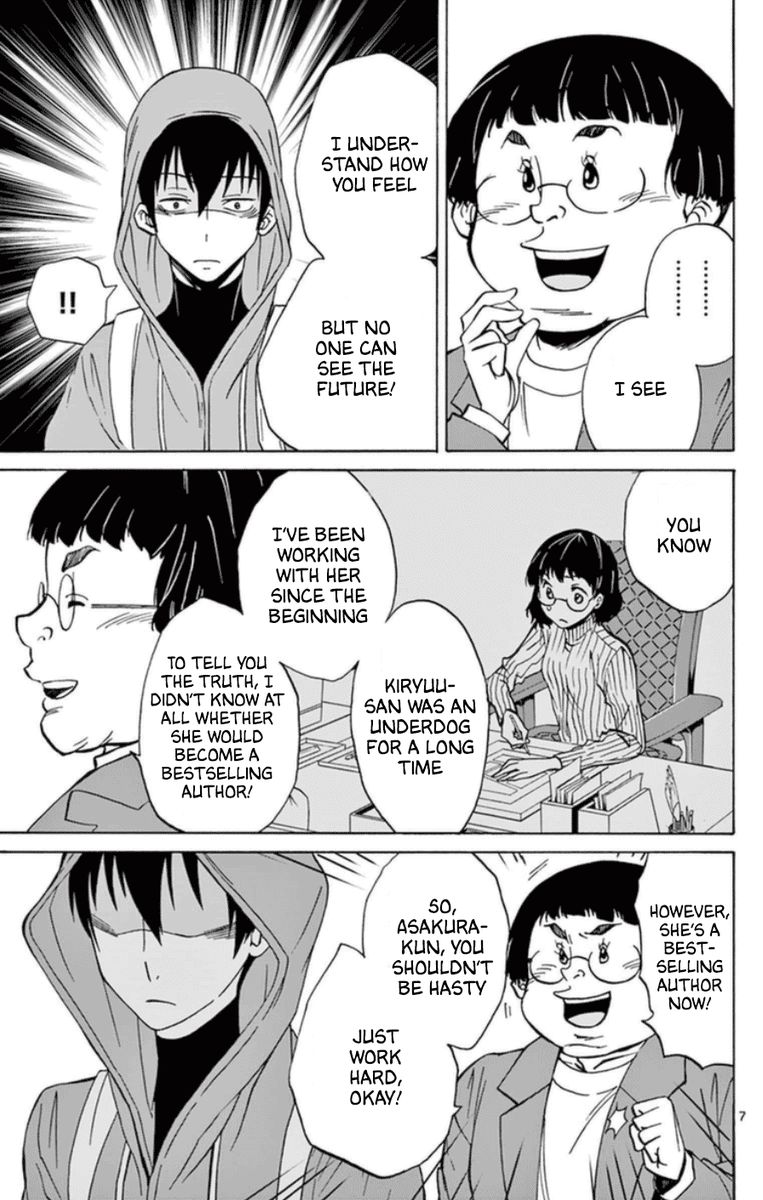 Dousei Sensei Wa Renai Ga Wakaranai 25 7