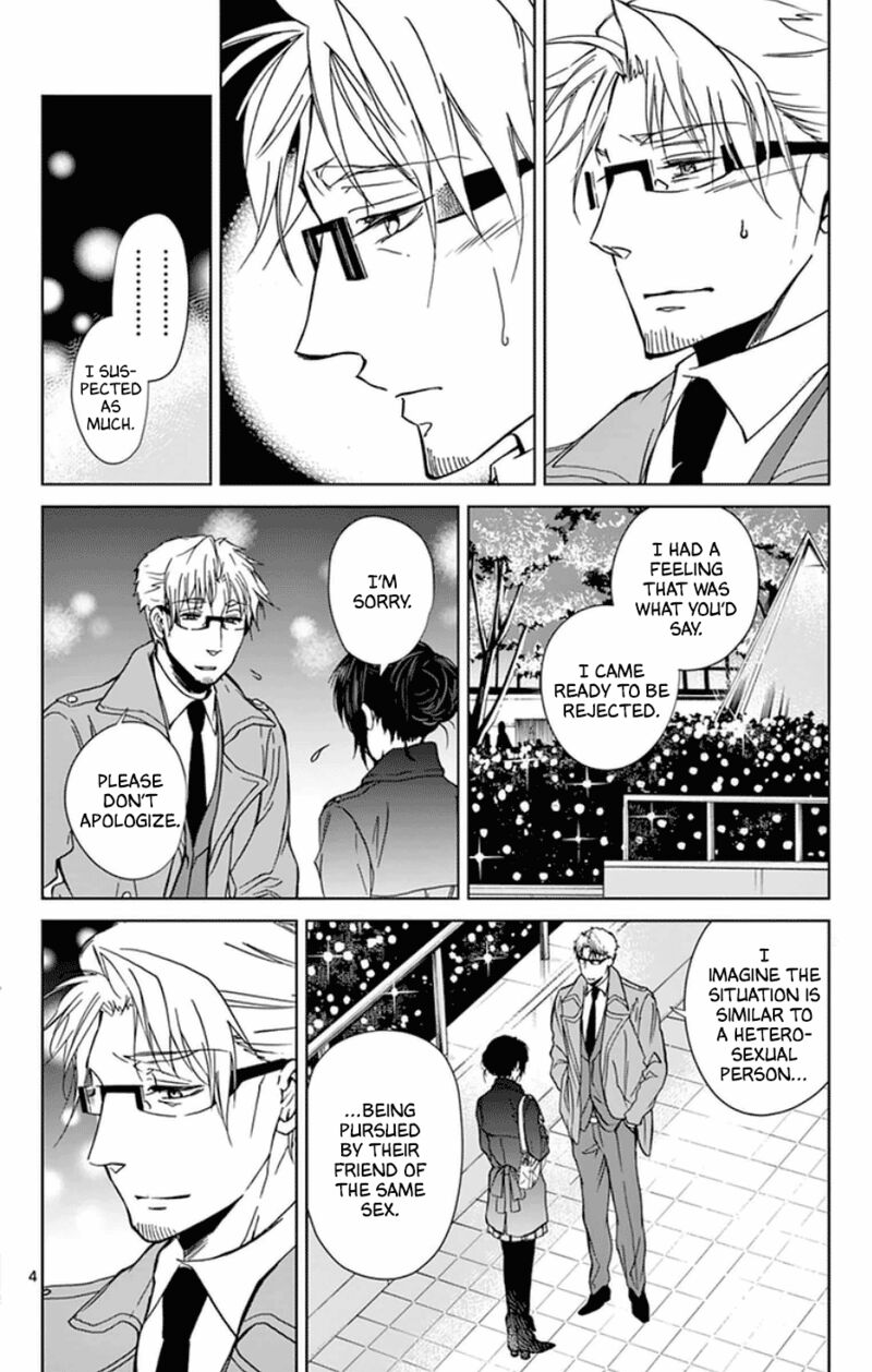 Dousei Sensei Wa Renai Ga Wakaranai 52 4