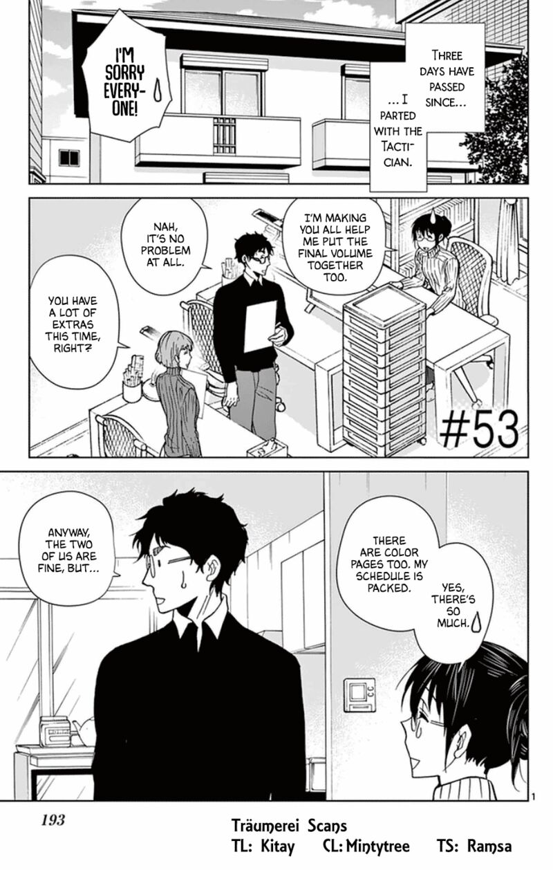 Dousei Sensei Wa Renai Ga Wakaranai 53 1