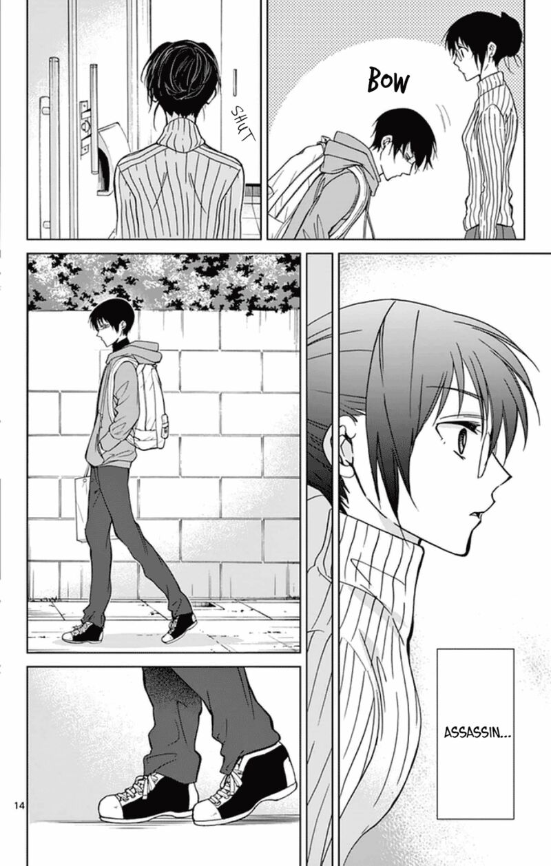 Dousei Sensei Wa Renai Ga Wakaranai 53 14
