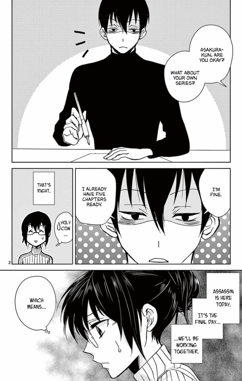 Dousei Sensei Wa Renai Ga Wakaranai 53 2