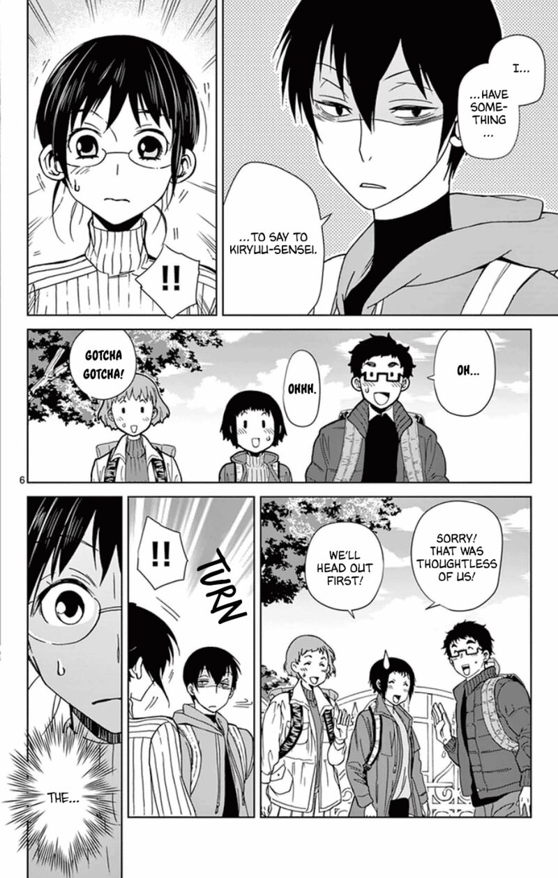 Dousei Sensei Wa Renai Ga Wakaranai 53 6