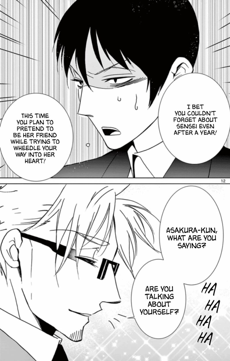 Dousei Sensei Wa Renai Ga Wakaranai 54 12