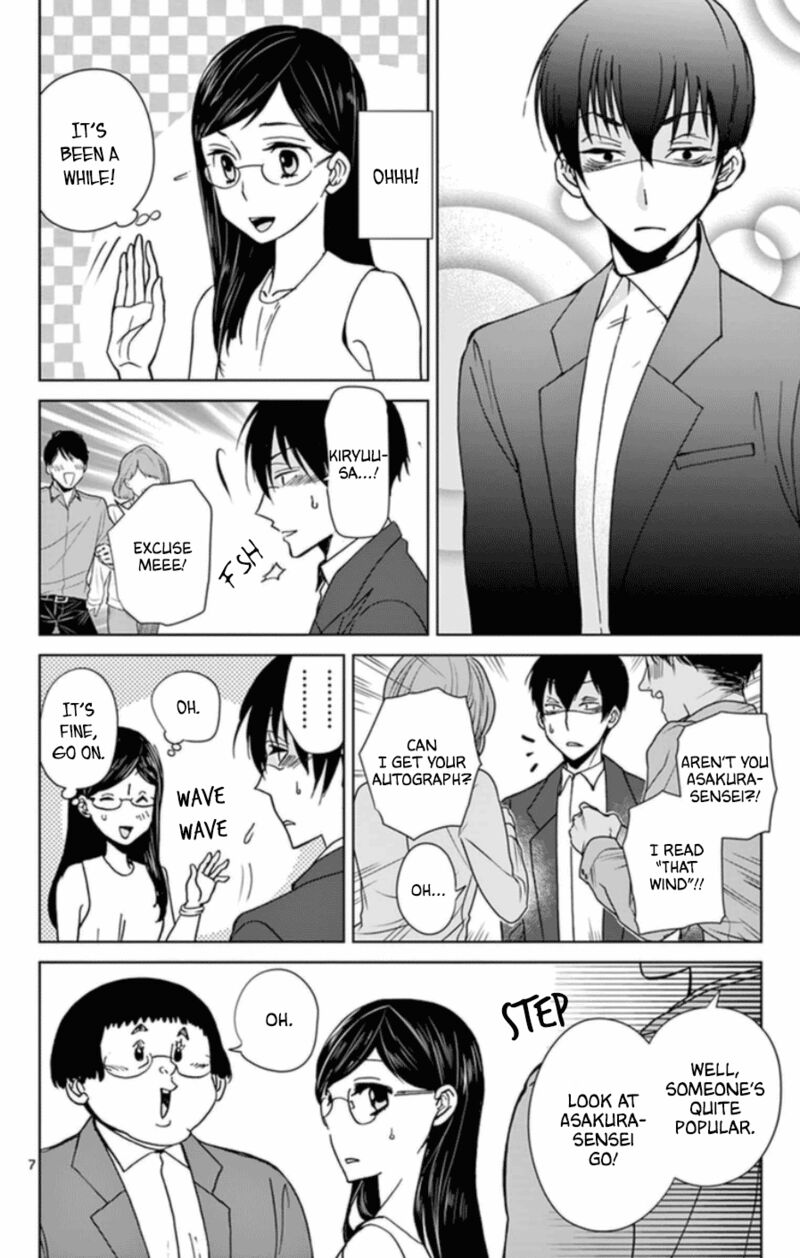Dousei Sensei Wa Renai Ga Wakaranai 54 7