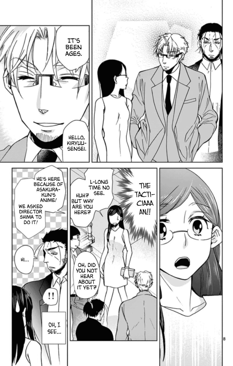 Dousei Sensei Wa Renai Ga Wakaranai 54 8
