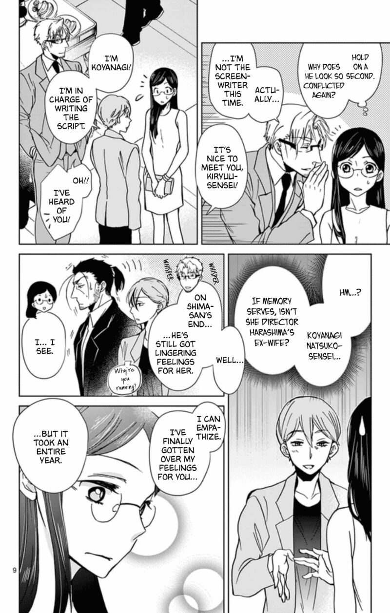 Dousei Sensei Wa Renai Ga Wakaranai 54 9