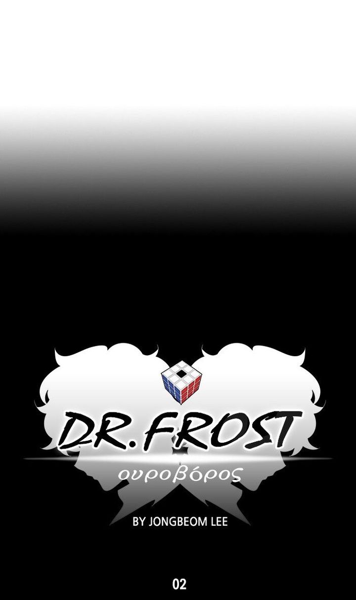 Dr Frost 164 18