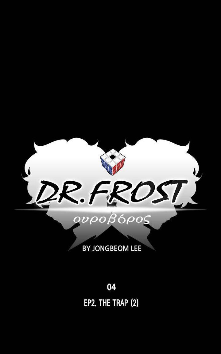 Dr Frost 166 41
