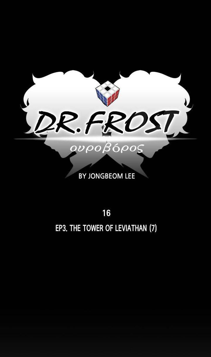 Dr Frost 178 18