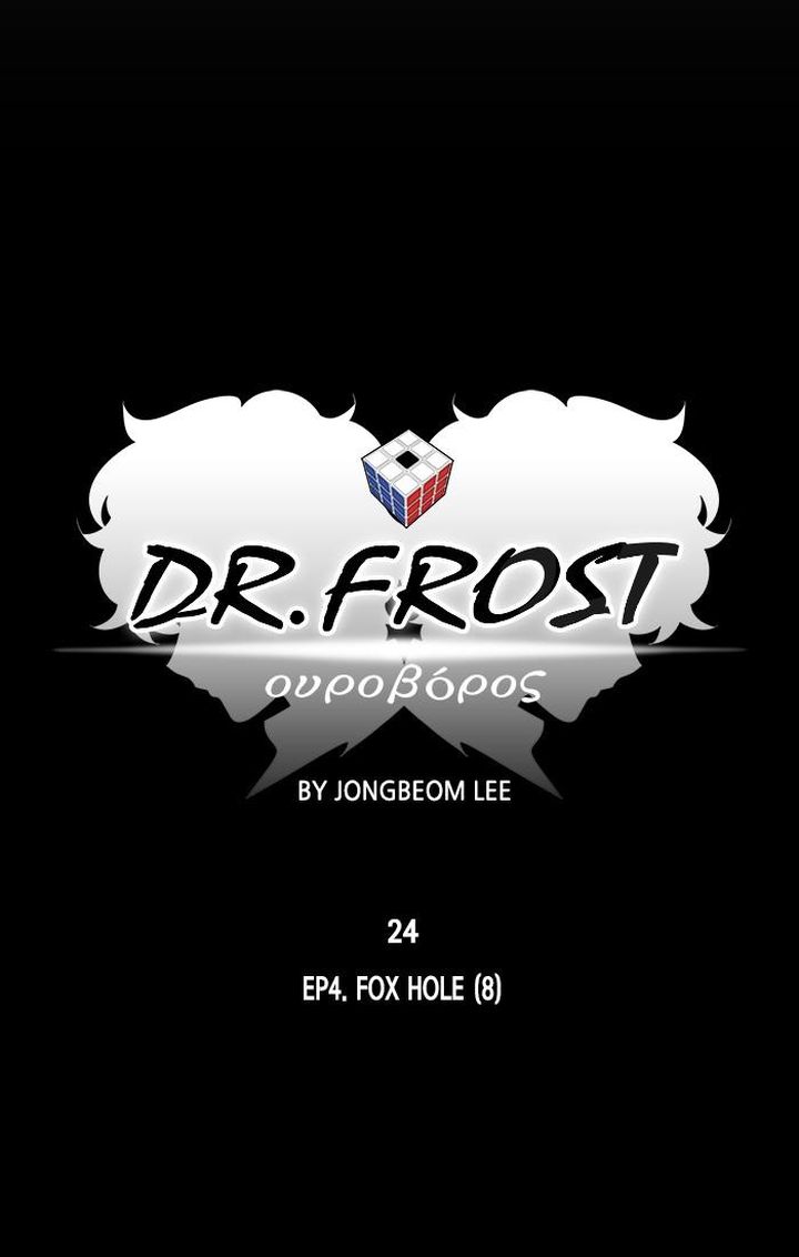 Dr Frost 186 17
