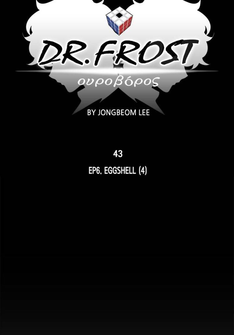 Dr Frost 206 33