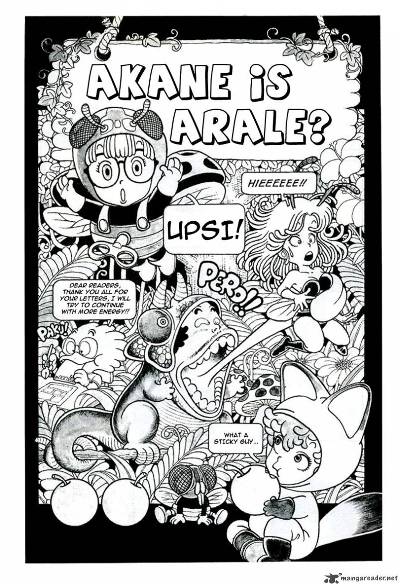 Dr Slump 1 103