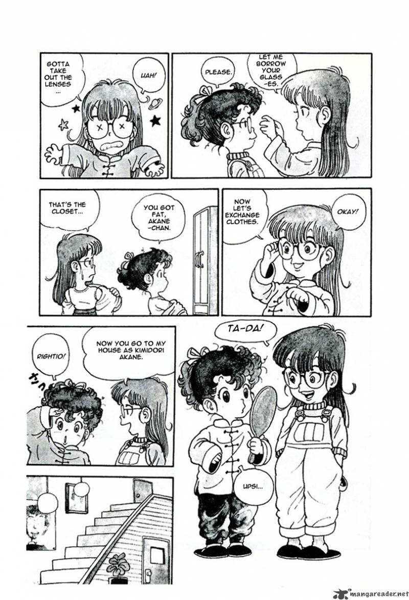 Dr Slump 1 109