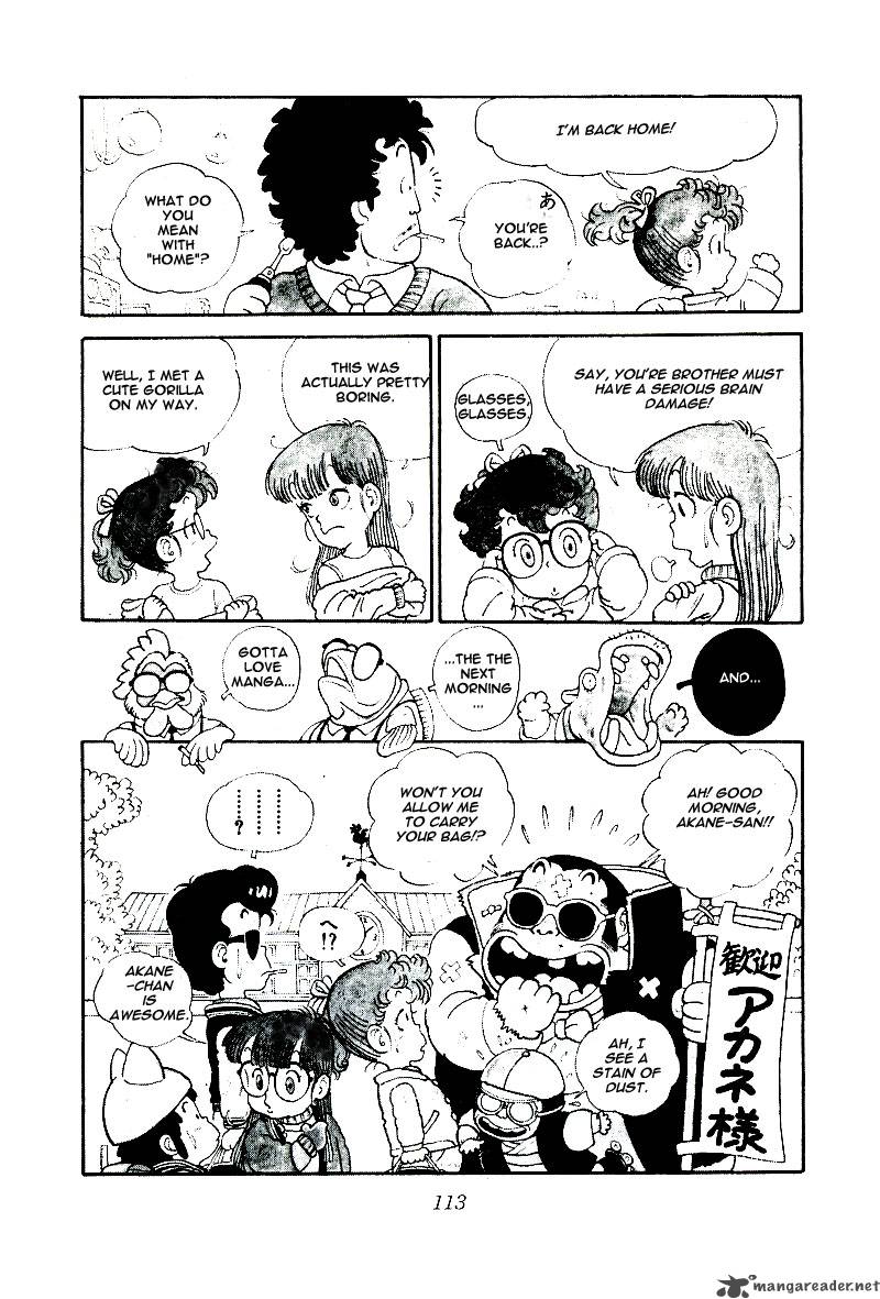 Dr Slump 1 115