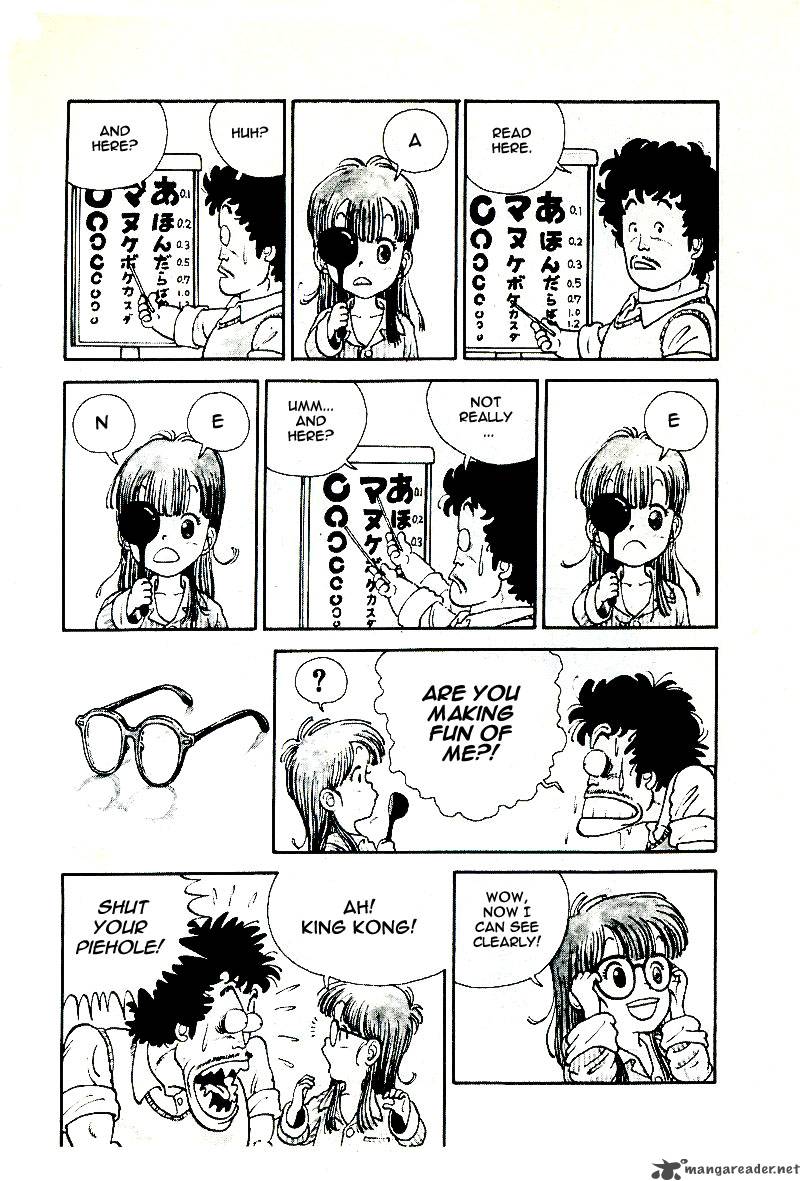 Dr Slump 1 12