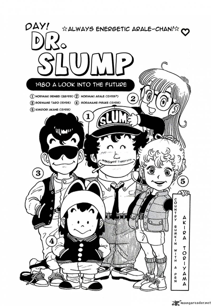 Dr Slump 1 131