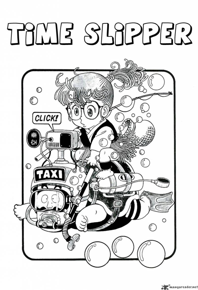 Dr Slump 1 145