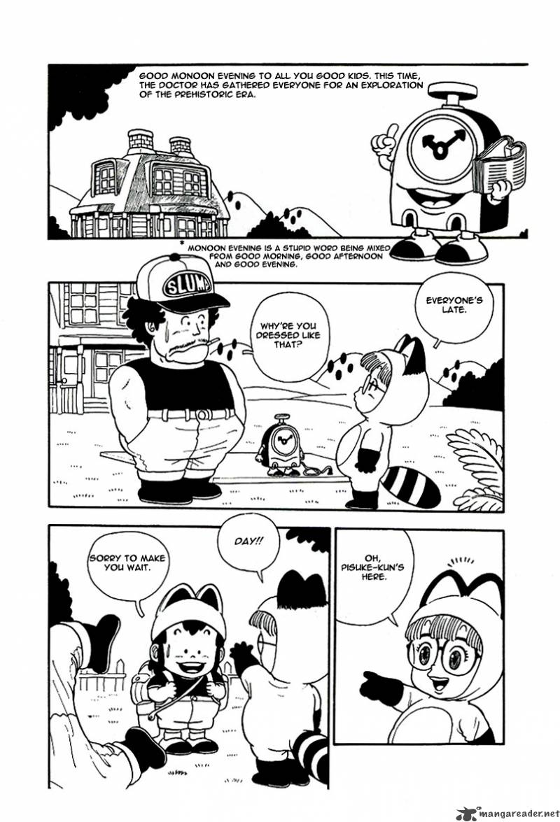 Dr Slump 1 160