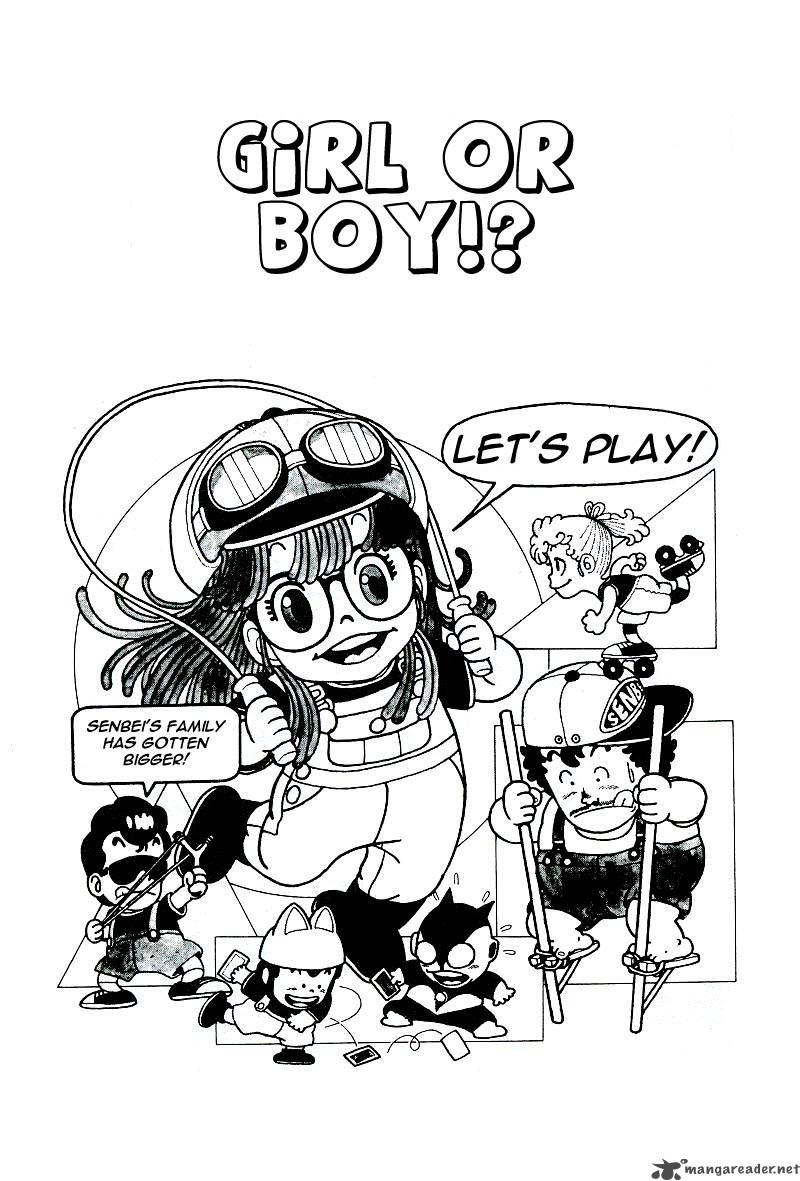 Dr Slump 1 175
