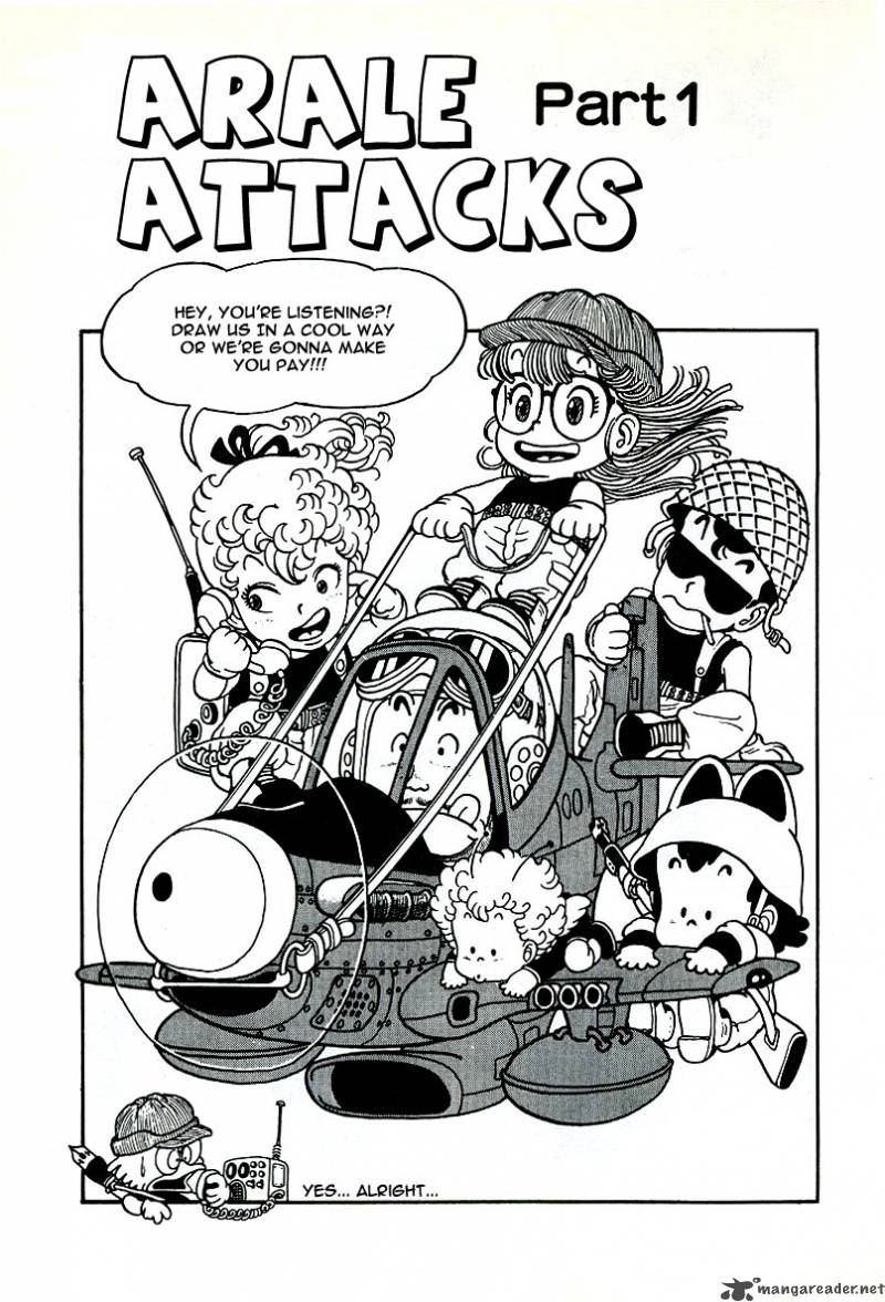 Dr Slump 1 203