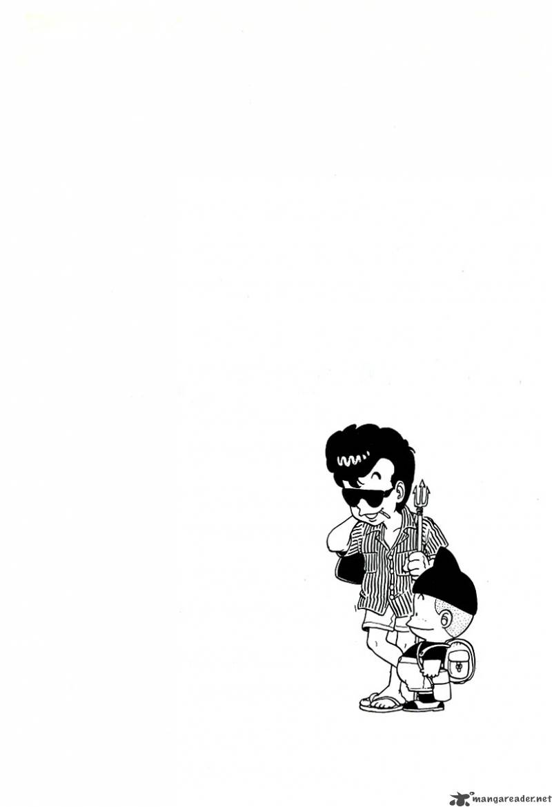 Dr Slump 1 216