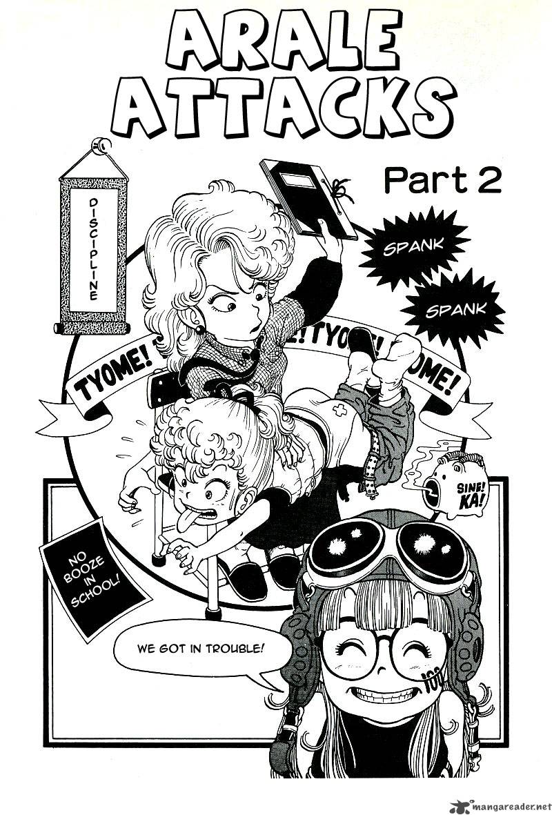 Dr Slump 1 217