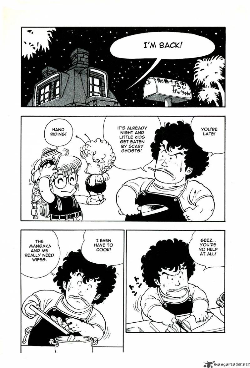 Dr Slump 1 226